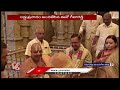 telangana high court chief judge ujjal bhuyan offers special prayers at yadadri v6 news