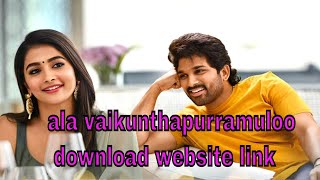 How to download ala vaikunthapurramuloo full movie in Hindi dubbed|| download ala vaikunthapurramulo