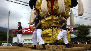 平成２４年八幡太鼓台八幡神社祭りで運行！其の參