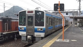 【4K】JR伯備線　体質改善車213系電車　ｵｶC-07編成　豪渓駅発車