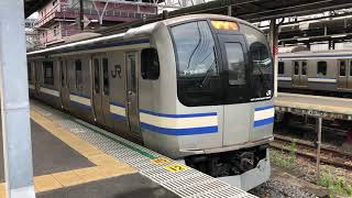 E217系クラY-109編成+クラY-2編成千葉発車