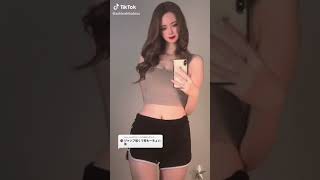 少しの揺れ-TikTok 美女チャンネル- #shorts