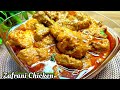 Mughalai Zafrani Chicken Korma❤️Awadhi cuisine Ki Bemisaal lajawab Chicken Korma 👌