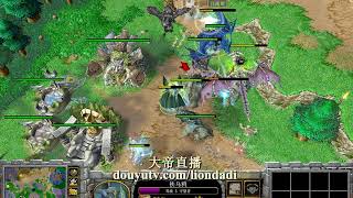 【新晋影帝 坑死自己】魔兽争霸大帝解说欧站杯 Foggy vs tbc.bm 3 LR