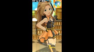 【ミリシタMVソロAS】DIAMOND DAYS (二階堂千鶴) トップ！クローバー+　アナザーシェーダー陰強