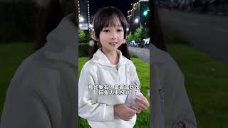 女儿真是恩怨分明啊#骗你生女儿 #鬼火少年#萌娃日常随拍