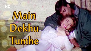 Main Dekhu Tumhe Song Suhaag 1994 Ajay Devgn Karisma Kapoor Udit Narayan Alka Yagnik