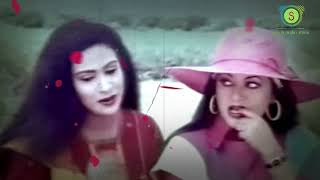 অবুঝ হৃদয়-Obujh Hridoy Movie Backgound Music | Sathi Mora Dujon Dujonar Shathi | sajeeb audio music