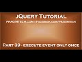 jquery execute event only once