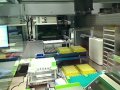 Puppeteer test at the Weiss Lab at MIT