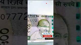 500 rupees star note facts and price || Star notes of india ||#shorts #coinjourney