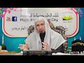 Tafsir Surah Az Zukhruf   Siri 16   Contoh² Orang Yang Tidak Mahu Menerima Kebenaran