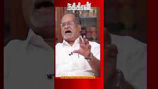 அ.மலைக்கு எதிராக SLEEPER CELLS? ரகசியம் சொல்லும் Adv.பாலு! Annamalai | Amarprasadh Reddy | Bjp