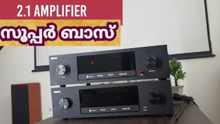 സൂപ്പർ ബാസ്! 2.1 amplifier bass testing video |@denxaudio