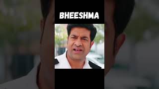 #BHEESHMA #talkie_time01 .......#movie #memes #moviescenes #trending #trending #youtubeshorts