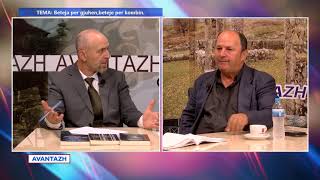 Avantazh 1 Maj 2021 Tema :Beteja per gjuhen beteje per Kombin. Agron Dalipaj - Aristotel Petro