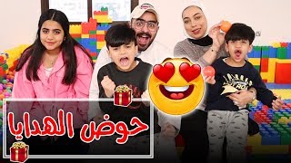 تحدي غصنا بالكور و شنو حصلنا 😂  - عائلة عدنان