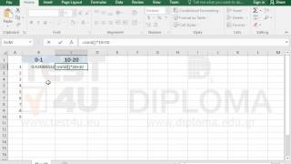 Use the RAND function to insert random numbers (Excel 2016)