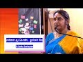 என்னை  ஆட்கொண்ட  நூல்கள்  சில  |  Dr. Sudha Seshayyan | People and Books | Sahitya Akademi, Chennai