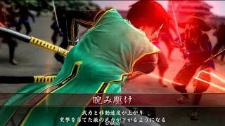 【どん太の戦国大戦 37】 百万一心 VS イスパニア陣頭攻撃 【征11国】