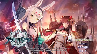 小岬LS【アズールレーン クロスウェーブ】01_初見でハード挑んでみたり？