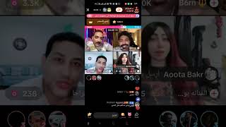 ضحك هستيري مع مداهم وبطران 😂🤣