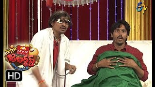 Rocking Rakesh Performance | Extra Jabardasth | 22nd September 2017| ETV  Telugu