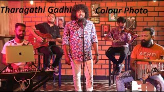 Tharagathi Gadhi | Colour Photo | Cover By KAIROZ