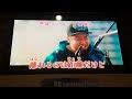 wanima thanx 本人映像 　歌ってみた