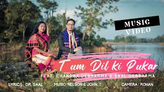 Tum Dil Ki Pukar || New  Hindi Gospel Music Video 2022 II Chandra feat Saal