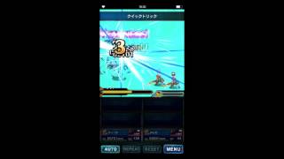 FFBE　シヴァ星３ ティーダ２体でフルコンプ！！