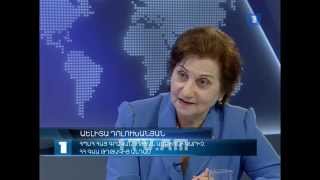 14.04.14 / Հարցազրույց - Աելիտա Դոլուխանյան