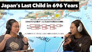 #89【🇯🇵少子化で絶滅する最初の国】Japan's Last Child in 696 Years