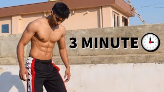 3 Minute Six Pack Abs Workout at Home