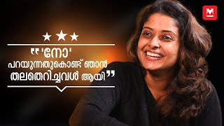 മിന്നൽ മുരളി കണ്ടിട്ട് ജന്മശത്രുക്കൾ വരെ വിളിച്ചു | Shelly N Kumar Interview