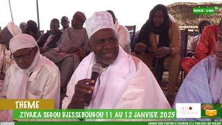 CHEICK SIDI MOHAMED LAMINÉ ZIYARA SEGOU DJESSEBOUGOU 11 AU 12 JANVIER 2025