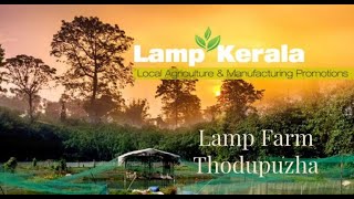 LAMP Kerala - Local Agriculture \u0026 Manufacturing Promotions, Farmers Training Center in Kerala