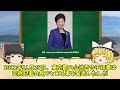 【日本地理】東京地下鉄のヤバい秘密！なぜ西側に地下鉄は伸ばせないのか？【ゆっくり解説】