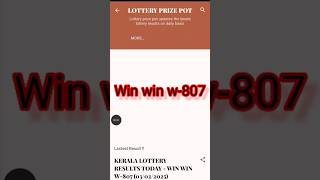 Kerala lottery results today | WIN-WIN w-807| 03/02/2025 #keralalotteryresult #winwin #w807