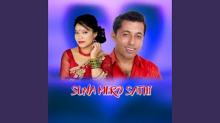 Suna Mero Sathi