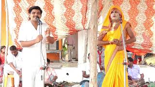 रानी मोतनी की जादुई गोटें || Suryabhan ka dhola || भारत सिंह का ढोला || सूर्यभान यादव का ढोला