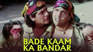 Bade Kaam Ka Bander | 4K Video Song | Govinda Chunky Pandey | Aankhen Song