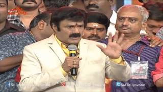 Balakrishna Explains The Real Meaning Of NTR - Lion Audio Launch | Silly Monks