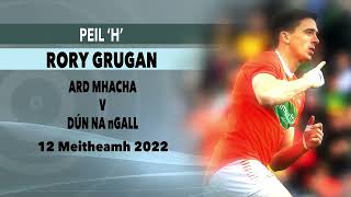 Cúil na Bliana | Peil H - Rory Grugan