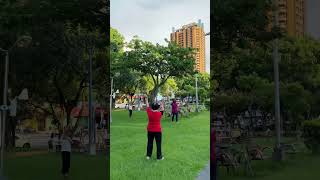 Calligraphy Greenway Square Taichung, Taiwan 台灣台中草悟道廣場