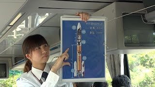 Ｈ２Ａ，Ｈ２Ｂ　ロケット見学の聖地　種子島を紹介