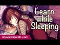 Learn Korean While Sleeping 8 Hours - Must Know Sleeping Home Interior Phrases