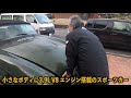 納車から10ヶ月　ジムニーシエラの点検に行って来ました