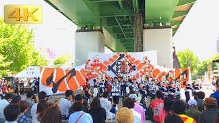 2018 5/6 心纏い 「まつりばやし」 わいわい若宮 第1部 KOKOROMATOI in Waiwai WAKAMIYA