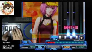 音ゲー配信　beatmania IIDX 12 HAPPY SKY (PS2)